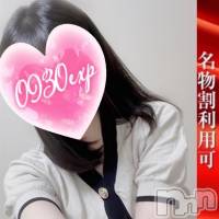 あげは