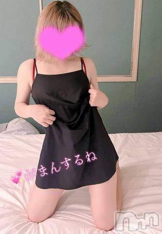 新潟風俗エステMelt(メルト) みあ(18)の7月30日写メブログ「おしりはまだ育成してないの🍑」