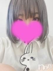 新潟風俗エステMelt(メルト) みあ(18)の7月13日写メブログ「なんか、髪色ハウルみたい😳」