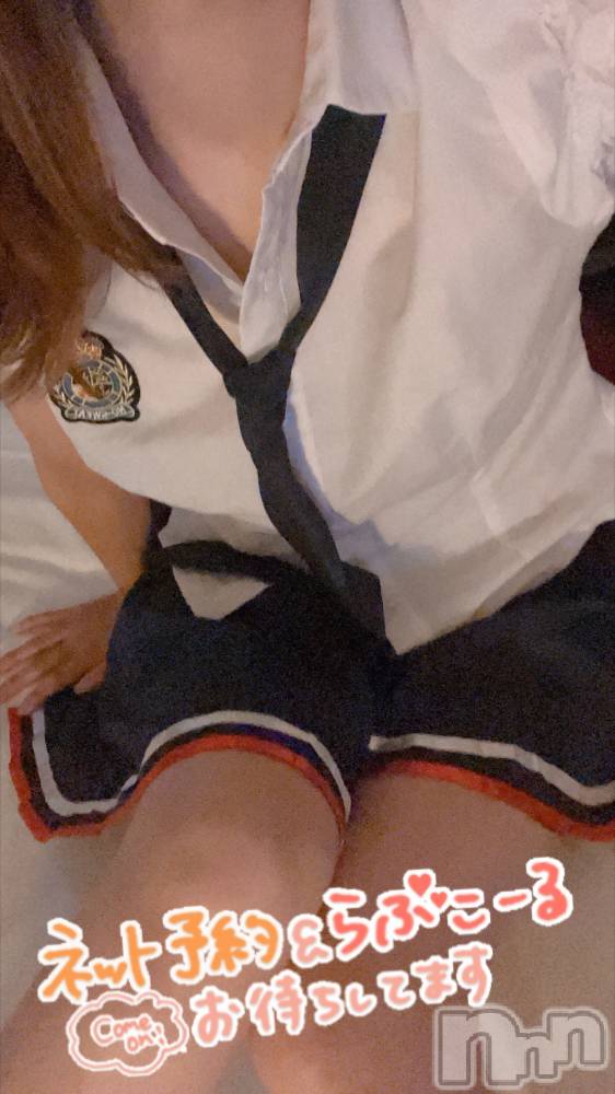 長岡デリヘル長岡市総合デリヘル COLOR～デリヘル・手コキ・密着エステ～(ナガオカシソウゴウデリヘルカラー) めぐ(24)の10月6日写メブログ「寒いねぇ」