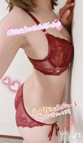 長岡デリヘル長岡市総合デリヘル COLOR～デリヘル・手コキ・密着エステ～(ナガオカシソウゴウデリヘルカラー) めぐ(24)の1月29日写メブログ「幸せ💗」