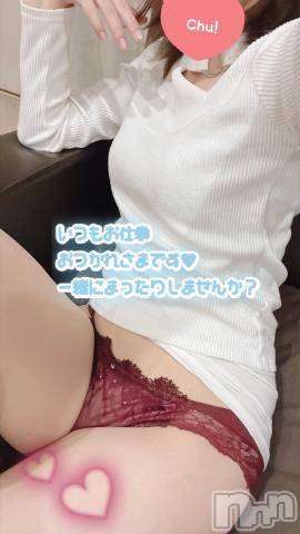 長岡デリヘル長岡市総合デリヘル COLOR～デリヘル・手コキ・密着エステ～(ナガオカシソウゴウデリヘルカラー) めぐ(24)の2月10日写メブログ「レアだよ❤️‍🔥❤️‍🔥❤️‍🔥」