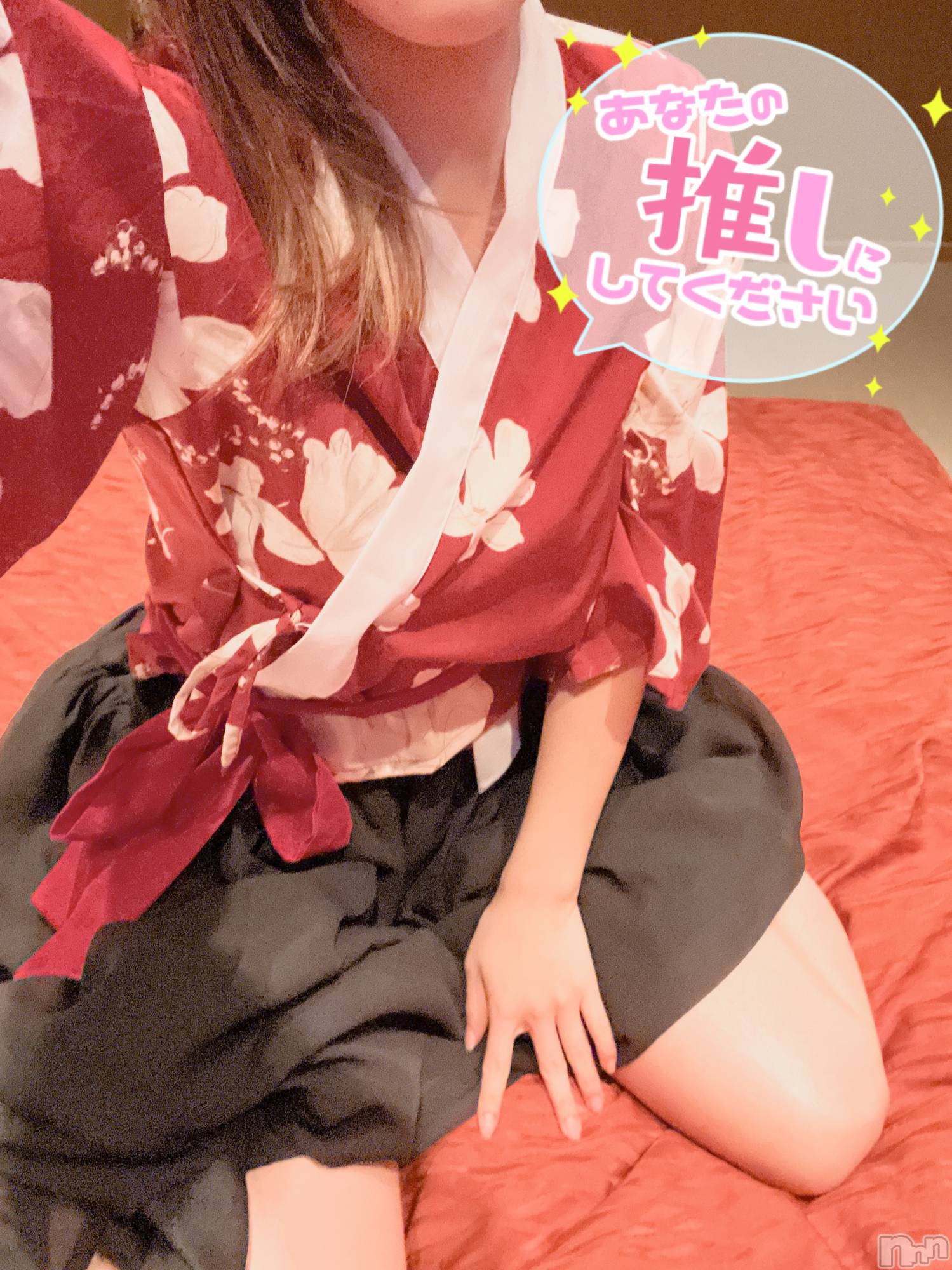 長岡手コキ長岡市総合デリヘル COLOR～デリヘル・手コキ・密着エステ～(ナガオカシソウゴウデリヘルカラー)めぐ(24)の2023年11月17日写メブログ「出不精なので...」