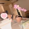 長岡デリヘル 長岡市総合デリヘル COLOR～デリヘル・手コキ・密着エステ～(ナガオカシソウゴウデリヘルカラー) めぐ(24)の1月26日写メブログ「夏きて～」