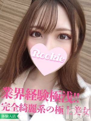 ゆづる☆完全綺麗系の極上美女(23) 身長160cm、スリーサイズB83(C).W55.H82。長岡デリヘル ROOKIE在籍。