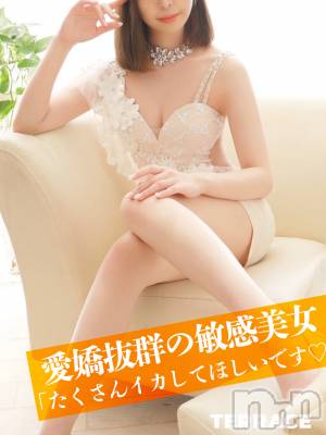 ゆきえ◆敏感スレンダー美女(21) 身長163cm、スリーサイズB83(C).W56.H83。長岡デリヘル TERRACE(テラス)在籍。