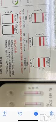 上田発デリヘル 人妻華道 上田店(ヒトヅマハナミチウエダテン) 【熟女】なるみ(58)の3月11日写メブログ「3月11日 09時42分のブログ」