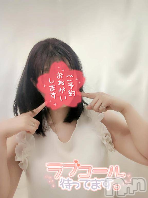 上田発人妻デリヘル人妻華道 上田店(ヒトヅマハナミチウエダテン) 【熟女】こよみ(45)の6月4日写メブログ「青が棲んでいる」