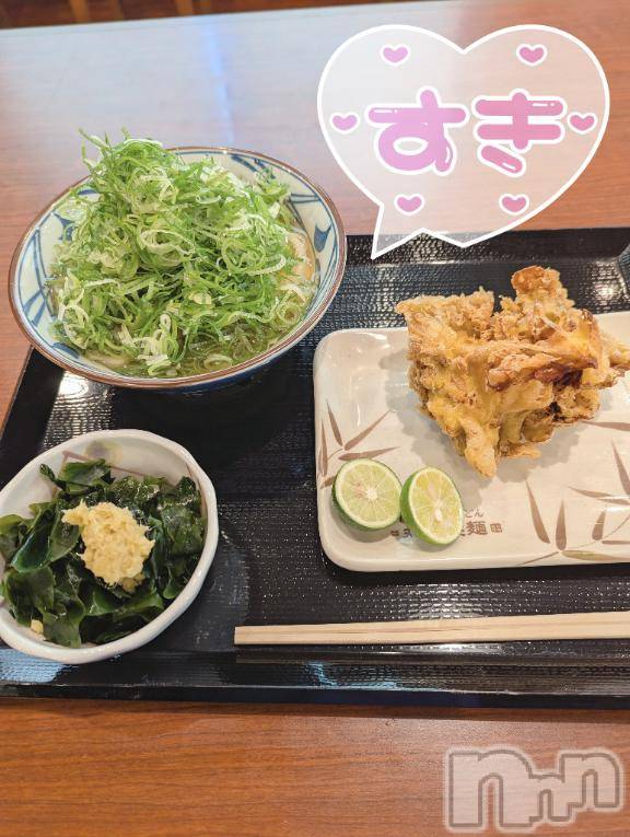 上田発人妻デリヘル人妻華道 上田店(ヒトヅマハナミチウエダテン) 【熟女】こよみ(46)の6月27日写メブログ「「デートなう」に使って」