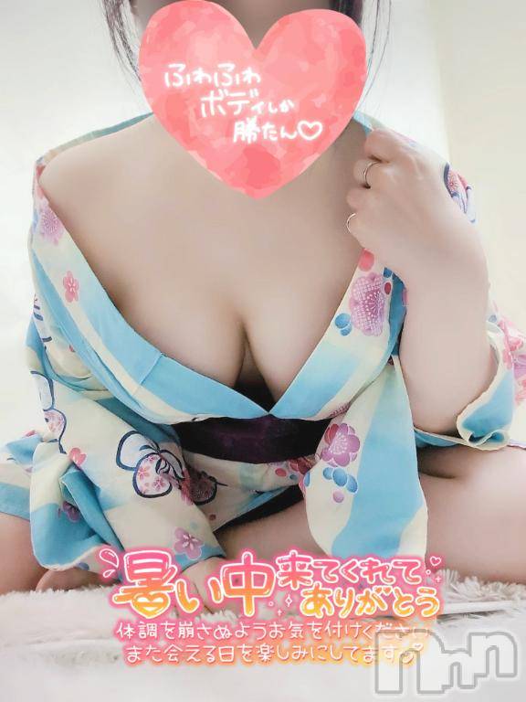 上田発人妻デリヘル人妻華道 上田店(ヒトヅマハナミチウエダテン) 【熟女】こよみ(46)の7月25日写メブログ「人間をダメにするアレ」