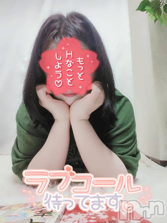 上田発デリヘル人妻華道 上田店(ヒトヅマハナミチウエダテン) 【熟女】こよみ(46)の10月21日写メブログ「寒過ぎるー🧥」