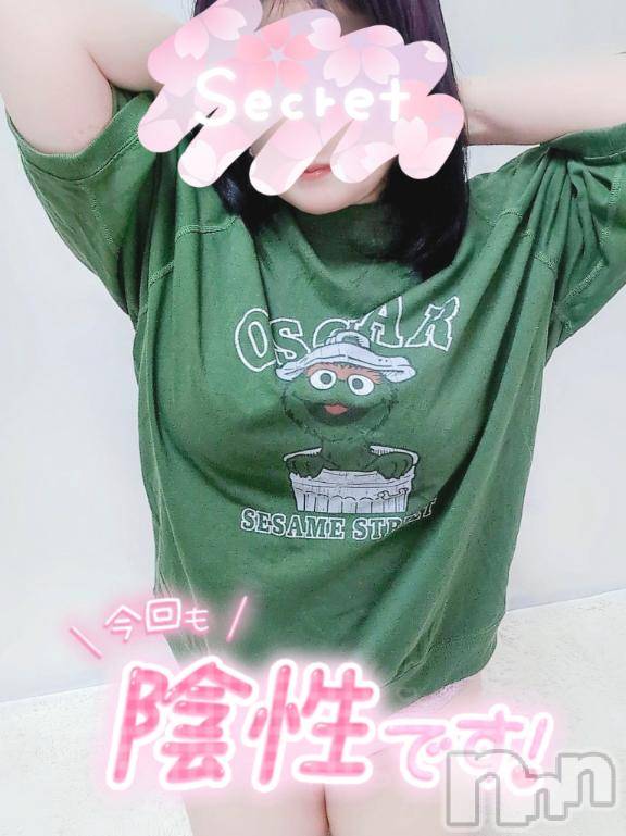 上田発デリヘル人妻華道 上田店(ヒトヅマハナミチウエダテン) 【熟女】こよみ(46)の11月2日写メブログ「今月も💚」