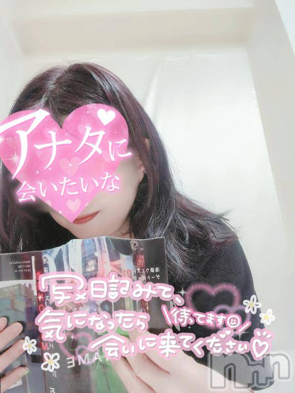 上田発デリヘル人妻華道 上田店(ヒトヅマハナミチウエダテン) 【熟女】こよみ(46)の12月13日写メブログ「苺はいつも裏切らない」