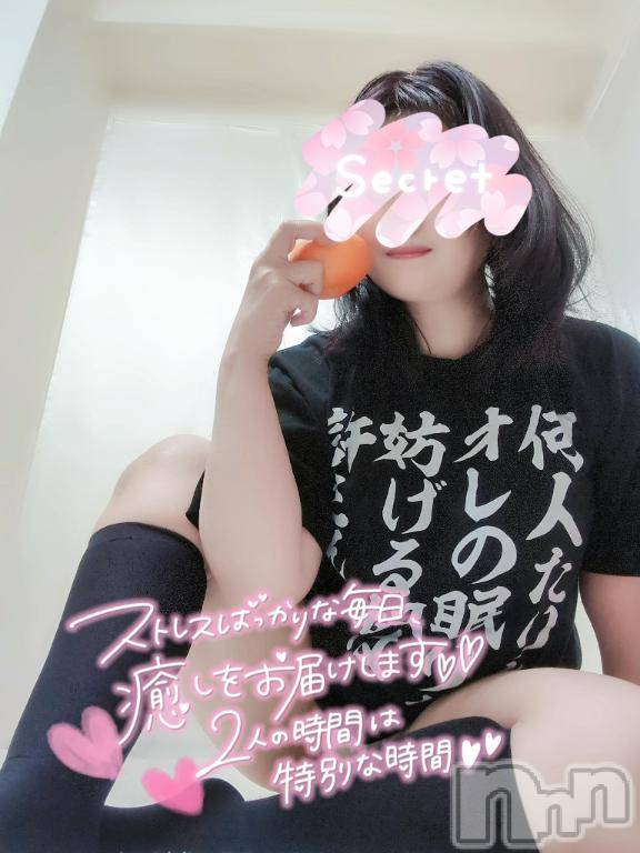 上田発デリヘル人妻華道 上田店(ヒトヅマハナミチウエダテン) 【熟女】こよみ(46)の12月19日写メブログ「こよみやいびーん」