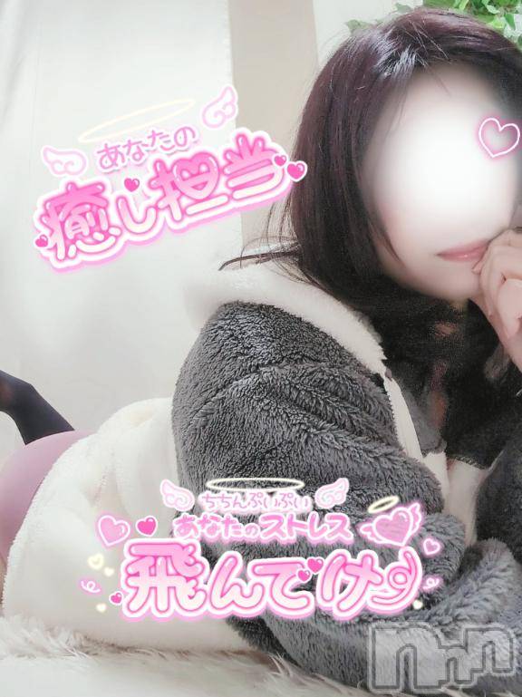 上田発デリヘル人妻華道 上田店(ヒトヅマハナミチウエダテン) 【熟女】こよみ(46)の12月29日写メブログ「家電サマサマ」