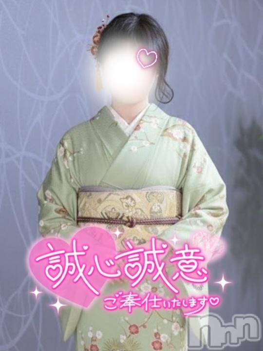 上田発デリヘル人妻華道 上田店(ヒトヅマハナミチウエダテン) 【熟女】こよみ(46)の1月5日写メブログ「ボリュームたっぷり」