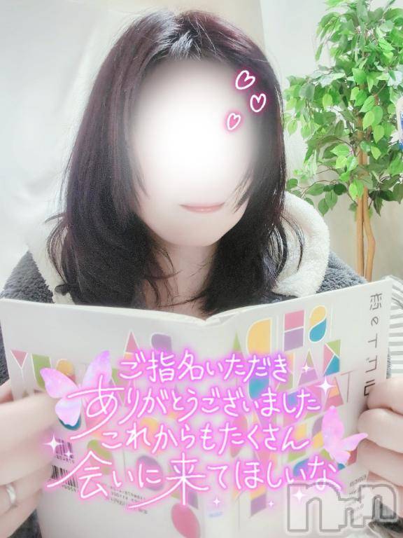 上田発デリヘル人妻華道 上田店(ヒトヅマハナミチウエダテン) 【熟女】こよみ(46)の1月23日写メブログ「強欲な女はお嫌いですか？」