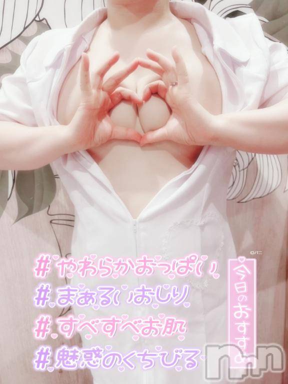 上田発デリヘル人妻華道 上田店(ヒトヅマハナミチウエダテン) 【熟女】こよみ(46)の4月1日写メブログ「4月です🌸」