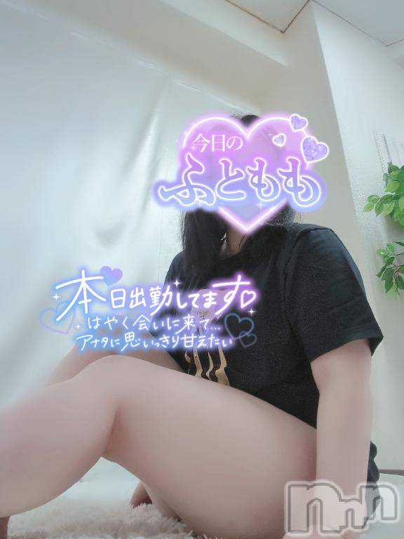 上田発デリヘル人妻華道 上田店(ヒトヅマハナミチウエダテン) 【熟女】こよみ(46)の4月2日写メブログ「本日の空き情報」