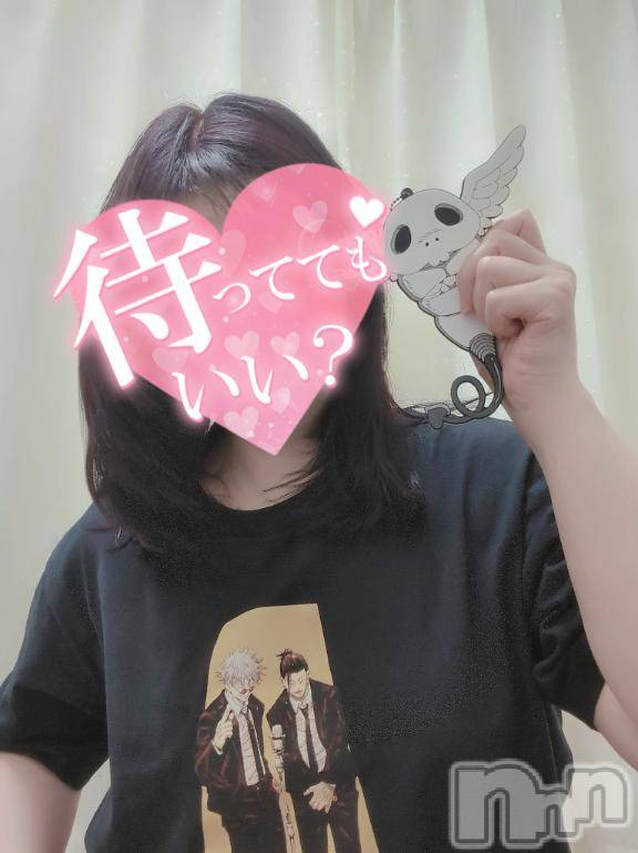 上田発デリヘル人妻華道 上田店(ヒトヅマハナミチウエダテン) 【熟女】こよみ(46)の4月7日写メブログ「ビールは苦手」