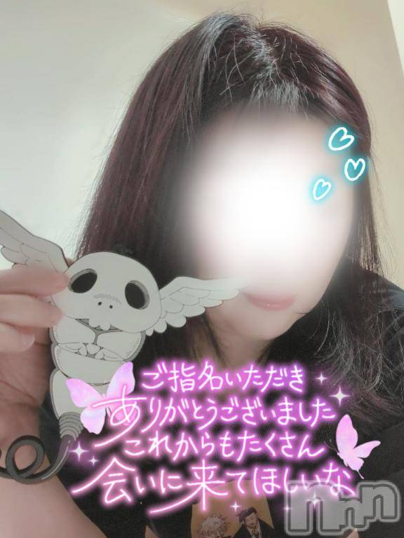 上田発デリヘル人妻華道 上田店(ヒトヅマハナミチウエダテン) 【熟女】こよみ(46)の4月16日写メブログ「入ってすぐの冷ケース」
