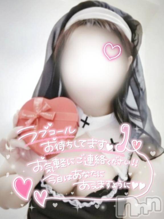 上田発デリヘル人妻華道 上田店(ヒトヅマハナミチウエダテン) 【熟女】こよみ(46)の5月18日写メブログ「GLAYのポーズ」