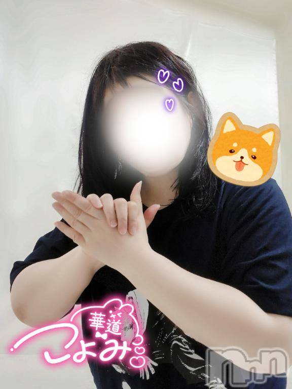 上田発デリヘル人妻華道 上田店(ヒトヅマハナミチウエダテン) 【熟女】こよみ(46)の10月11日写メブログ「雨の香りの寝香水」