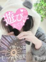 上田発デリヘル 人妻華道 上田店(ヒトヅマハナミチウエダテン) 【熟女】こよみ(46)の写メブログ「」