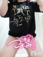 病床から起きたら秋でした