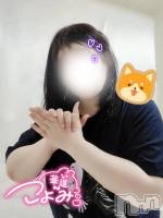 上田発デリヘル 人妻華道 上田店(ヒトヅマハナミチウエダテン) 【熟女】こよみ(46)の10月11日写メブログ「雨の香りの寝香水」