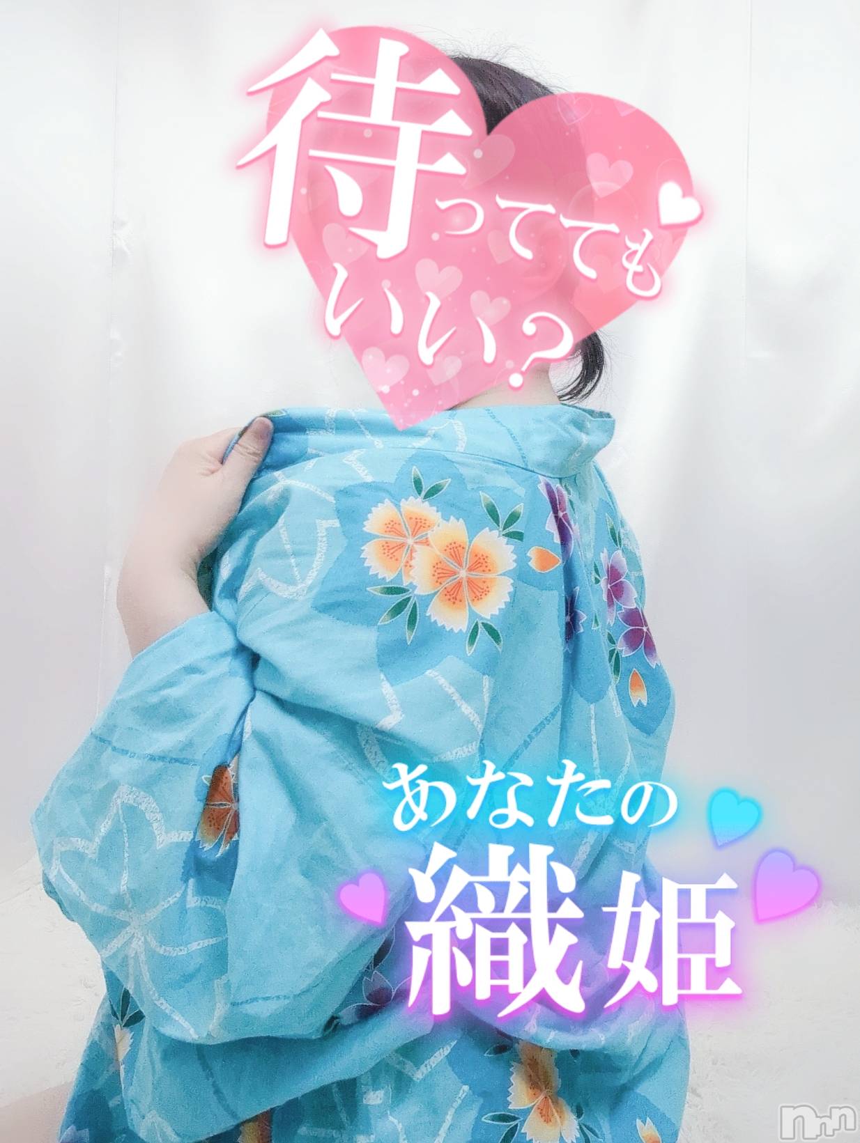 上田発デリヘル人妻華道 上田店(ヒトヅマハナミチウエダテン)【熟女】こよみ(46)の2025年7月7日写メブログ「7月7日」