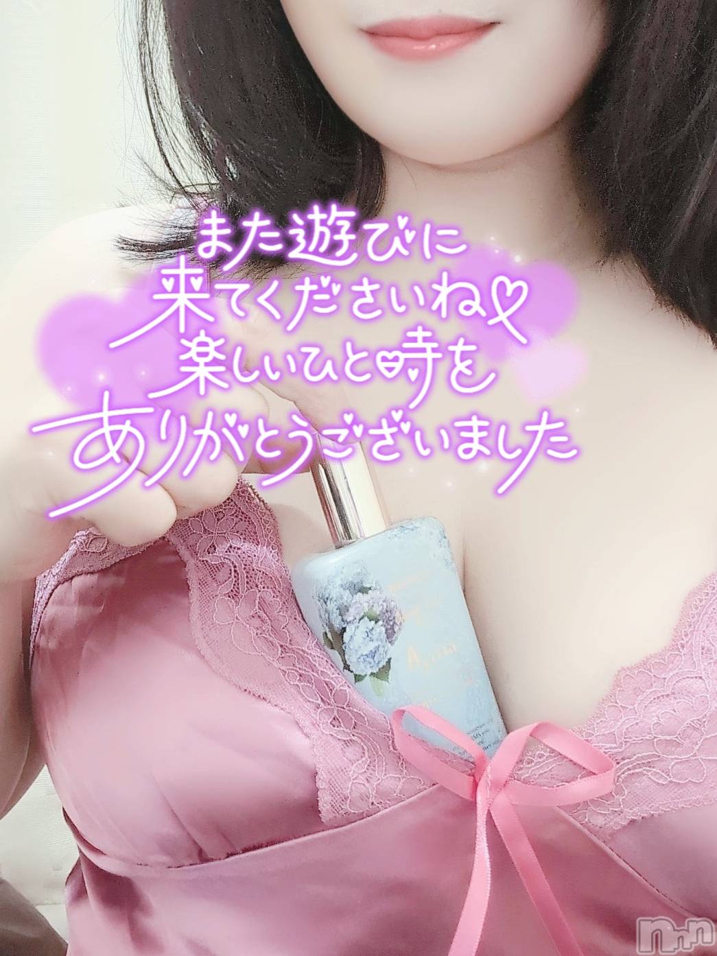 上田発デリヘル人妻華道 上田店(ヒトヅマハナミチウエダテン)【熟女】こよみ(46)の2025年10月16日写メブログ「季節感とは」