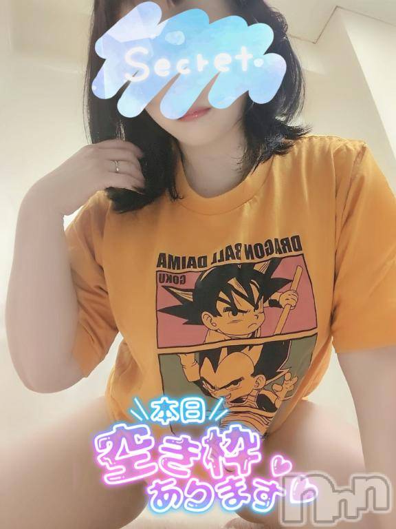 上田発人妻デリヘル人妻華道 上田店(ヒトヅマハナミチウエダテン)【熟女】こよみ(46)の2025年9月11日写メブログ「食ってみな、飛ぶぞ！」