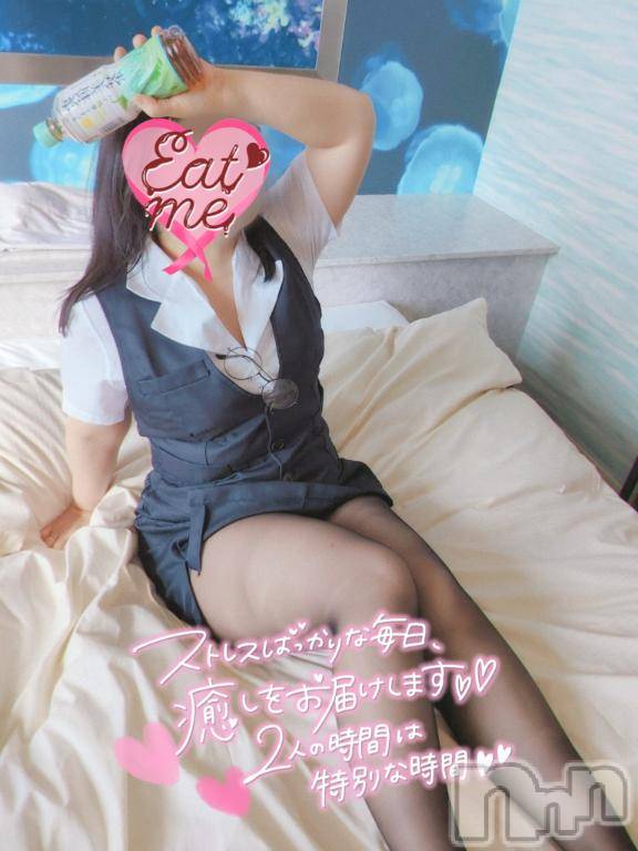 上田発人妻デリヘル人妻華道 上田店(ヒトヅマハナミチウエダテン)【熟女】こよみ(46)の2025年9月16日写メブログ「from:爽健美茶さん」