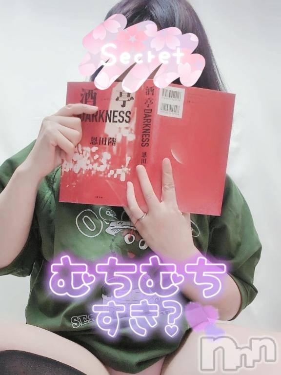 上田発デリヘル人妻華道 上田店(ヒトヅマハナミチウエダテン)【熟女】こよみ(46)の2025年10月28日写メブログ「そこをなんとか！」