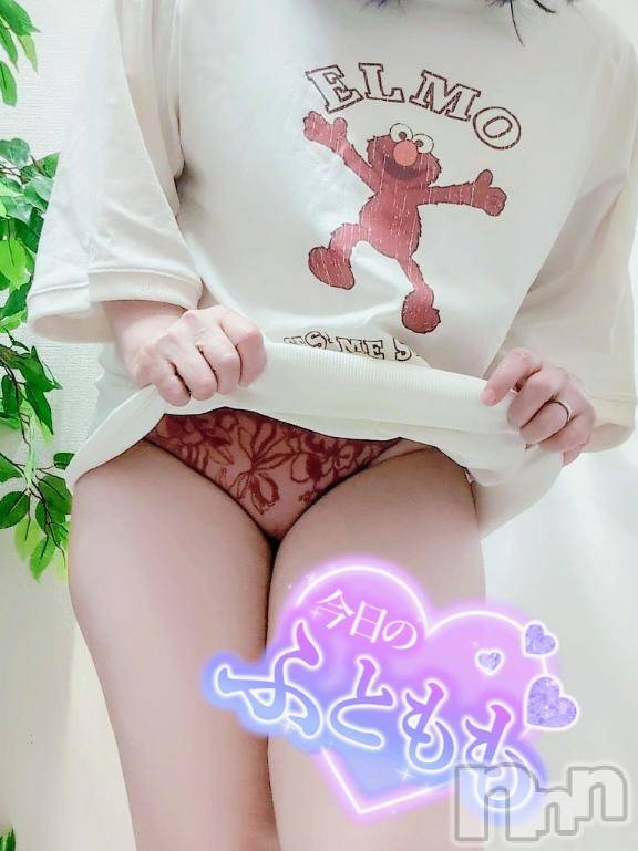 上田発デリヘル人妻華道 上田店(ヒトヅマハナミチウエダテン)【熟女】こよみ(46)の2025年11月13日写メブログ「ごめん、同窓会にはいけません」