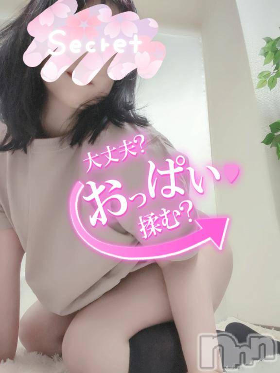 上田発デリヘル人妻華道 上田店(ヒトヅマハナミチウエダテン)【熟女】こよみ(46)の2025年11月21日写メブログ「これが○○か…」