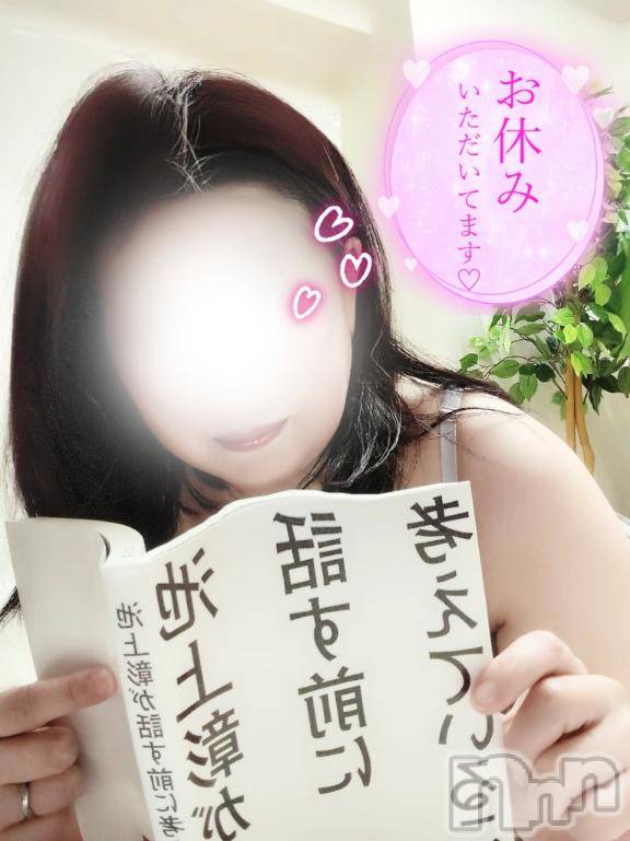 上田発デリヘル人妻華道 上田店(ヒトヅマハナミチウエダテン)【熟女】こよみ(46)の2026年4月28日写メブログ「図書館で本を借りるのは」