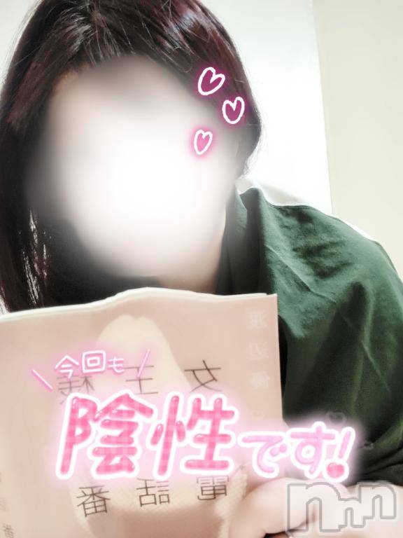 上田発デリヘル人妻華道 上田店(ヒトヅマハナミチウエダテン)【熟女】こよみ(46)の2026年6月2日写メブログ「今月も💚」
