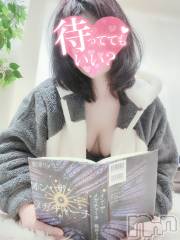 上田発デリヘル人妻華道 上田店(ヒトヅマハナミチウエダテン) 【熟女】こよみ(46)の12月1日写メブログ「税金で買った本」