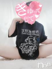 上田発人妻デリヘル人妻華道 上田店(ヒトヅマハナミチウエダテン) 【熟女】こよみ(46)の6月24日写メブログ「黒豆せんべいが好きです」