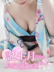 上田発人妻デリヘル人妻華道 上田店(ヒトヅマハナミチウエダテン) 【熟女】こよみ(46)の8月18日写メブログ「暑くて寝苦しい夜も」