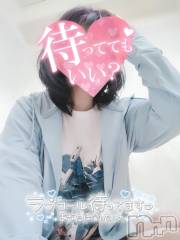 上田発デリヘル人妻華道 上田店(ヒトヅマハナミチウエダテン) 【熟女】こよみ(46)の9月9日写メブログ「当たるも八卦、当たらぬも八卦」