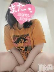 上田発デリヘル人妻華道 上田店(ヒトヅマハナミチウエダテン) 【熟女】こよみ(46)の9月10日写メブログ「筋トレのあとはフラペチーノ」