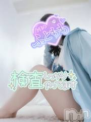 上田発デリヘル人妻華道 上田店(ヒトヅマハナミチウエダテン) 【熟女】こよみ(46)の10月9日写メブログ「本日の空き情報」