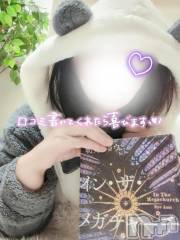 上田発デリヘル人妻華道 上田店(ヒトヅマハナミチウエダテン) 【熟女】こよみ(46)の2月10日写メブログ「セカンドハンド」