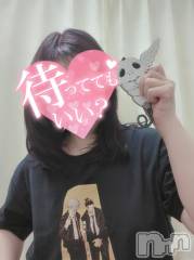 上田発デリヘル人妻華道 上田店(ヒトヅマハナミチウエダテン) 【熟女】こよみ(46)の4月7日写メブログ「ビールは苦手」