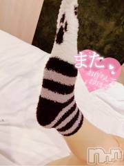 上田発デリヘル人妻華道 上田店(ヒトヅマハナミチウエダテン) 【熟女】こよみ(46)の4月7日写メブログ「ぐねりました💦」