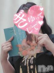 上田発デリヘル人妻華道 上田店(ヒトヅマハナミチウエダテン) 【熟女】こよみ(46)の4月9日写メブログ「今の季節なら」