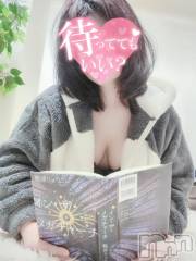 上田発デリヘル人妻華道 上田店(ヒトヅマハナミチウエダテン) 【熟女】こよみ(46)の4月12日写メブログ「「趣味が読書」の女は…」